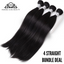 4 BUNDLE DEAL – BRAZILIAN (STRAIGHT)